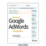 دانلود کتاب Advanced Google AdWords