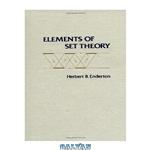 دانلود کتاب Elements of set theory
