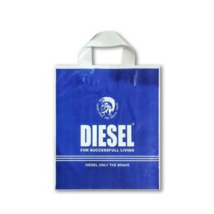 نایلون طرح دار دسته آویز دیزل33*30(بسته یک کیلویی)