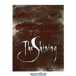 دانلود کتاب The Shining 