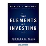 دانلود کتاب The Elements of Investing