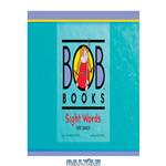 دانلود کتاب Bob books: sight words, kindergarten. stage 1 starting to read