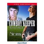 دانلود کتاب Cowboy Keeper