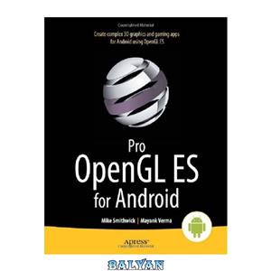 دانلود کتاب Pro OpenGL ES for Android
