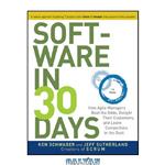 دانلود کتاب Software in 30 days: how agile managers beat the odds, delight their customers, and leave competitors in the dust