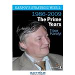 دانلود کتاب Karpov’s Strategic Wins 2: The Prime Years (1986-2010)