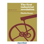 دانلود کتاب The first industrial revolution