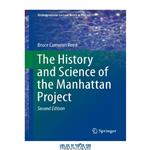 دانلود کتاب The History and Science of the Manhattan Project, 2nd ed.