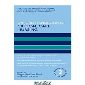 دانلود کتاب Oxford handbook of critical care nursing