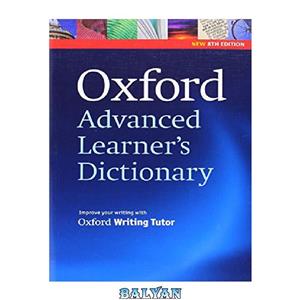 دانلود کتاب Oxford Advanced Learner’s Dictionary