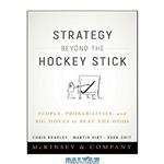 دانلود کتاب Strategy Beyond the Hockey Stick: People, Probabilities, and Big Moves to Beat the Odds