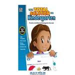 دانلود کتاب Your Total Solution for Kindergarten Workbook