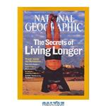 دانلود کتاب National Geographic (November 2005)