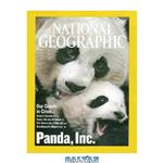 دانلود کتاب National Geographic (July 2006)