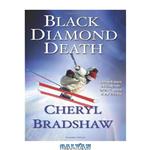 دانلود کتاب Black Diamond Death
