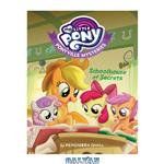 دانلود کتاب My Little Pony: Ponyville Mysteries: Schoolhouse of Secrets