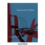 دانلود کتاب Elements of Poker