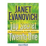 دانلود کتاب Top Secret Twenty-One