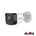 HIKVISION DS-2CE16D0T-EXIF 2MP Bullet Camera