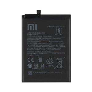 note 10 pro max battery model