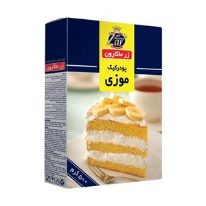 پودر کیک موزی زر ماکارون 500 گرم Zar Macaron Banana Cake Powder gr 