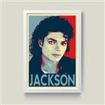 تابلو مدل مایکل جکسون michael jackson کدG14-20