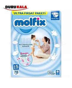 پوشک بچه مولفیکس مدل چسبی سایز 5 بسته 78 عددی