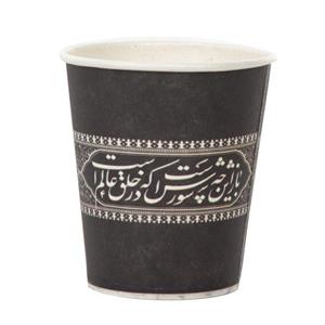 لیوان یکبار مصرف پلیکان مدل محرم بسته 1000 عددی