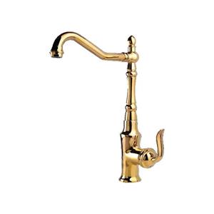 شیر آشپزخانه شیذر مدل مینیاتور