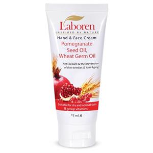 کرم تیوپی انار لابورن laboren pomegranate cream