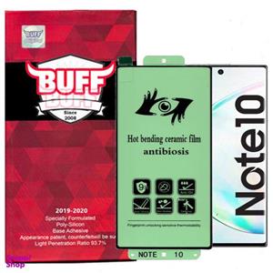 محافظ صفحه نمایش حریم شخصی 5D بوف مدل Ant-Vrs33 مناسب برای گوشی موبایل سامسونگ Galaxy Note 10