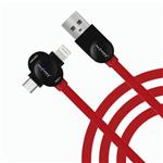 کابل تبدیل USB به لایتنینگ/microUSB نافومی مدل M3 طول 1متر