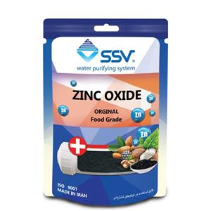 شارژ فیلتر دستگاه تصفیه کننده آب اس اس وی مدل Zinc Oxide بسته 140 گرم
