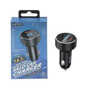 شارژر فندکی ریمکس مدل RCC215