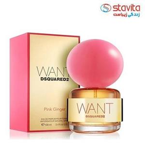 ادو پرفیوم زنانه دیسکوارد Want Pink Ginger حجم 100ml