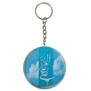 جاکلیدی طرح علی بن ابی طالب مدل S2524