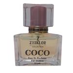 عطر جیبی زنانه ژیکلور مدل coco حجم 35 میلی لیتر