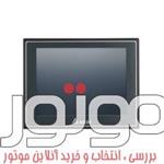 HMI دلتا7 اینچ مدل 107EG