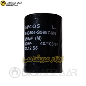خازن الکترولیت 680 میکروفاراد یاگئو مدل 400V