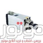 موتور اسپیندل HQM ساخت چین با توان 4.5 و 380V , 18000rpm