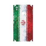 MAHOOT IRAN-Flag-FullSkin Cover Sticker for Tecno Camon CX Air