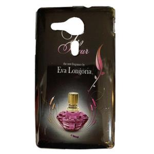 کاور طرح EVL مدل HM-07 مناسب برای گوشی موبایل سونی Xperia Sp M35H