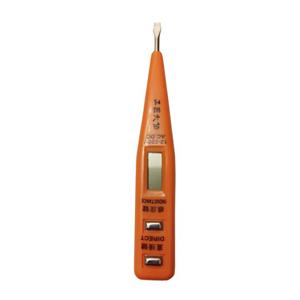 فازمتر دیجیتال دایرکت مدل SJ-800