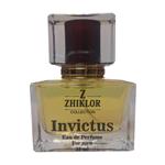 عطر جیبی مردانه ژیکلور مدل Invicus حجم 35 میلی لیتر