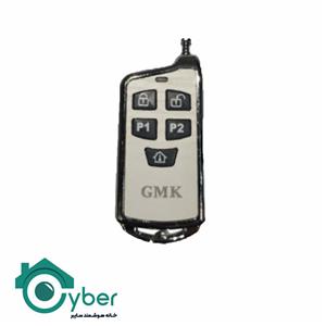 ریموت اصلی جی ام کا - GMK