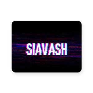 برچسب تاچ پد دسته بازی پلی استیشن 4 ونسونی طرح Siavash