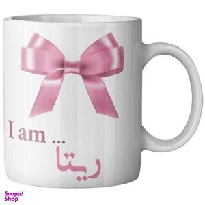 ماگ ماگستان مدل  ریتا
