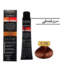 رنگ مو رنوال شماره 7.75 حجم 150 میلی لیتر رنگ بلوند فندقی متوسط