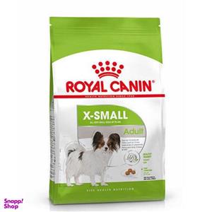 غذای خشک سگ رویال کنین مدل X-Small Adult (وزن 1.5 کیلویی) | نژاد کوچک