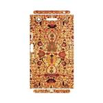 MAHOOT Persian-Carpet-Yellow-FullSkin Cover Sticker for Sony Xperia XZ1